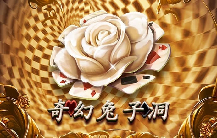 b体育app平台登录截图3